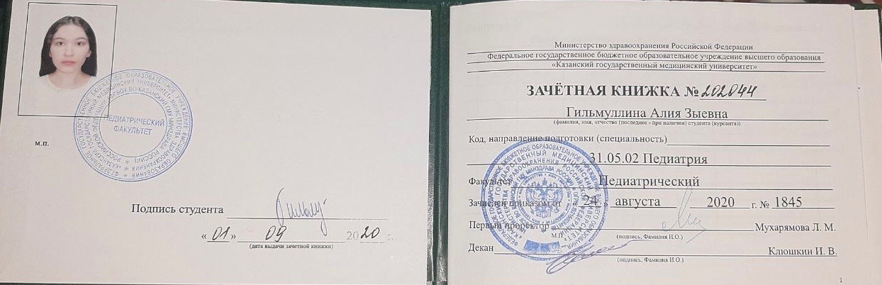 з1
