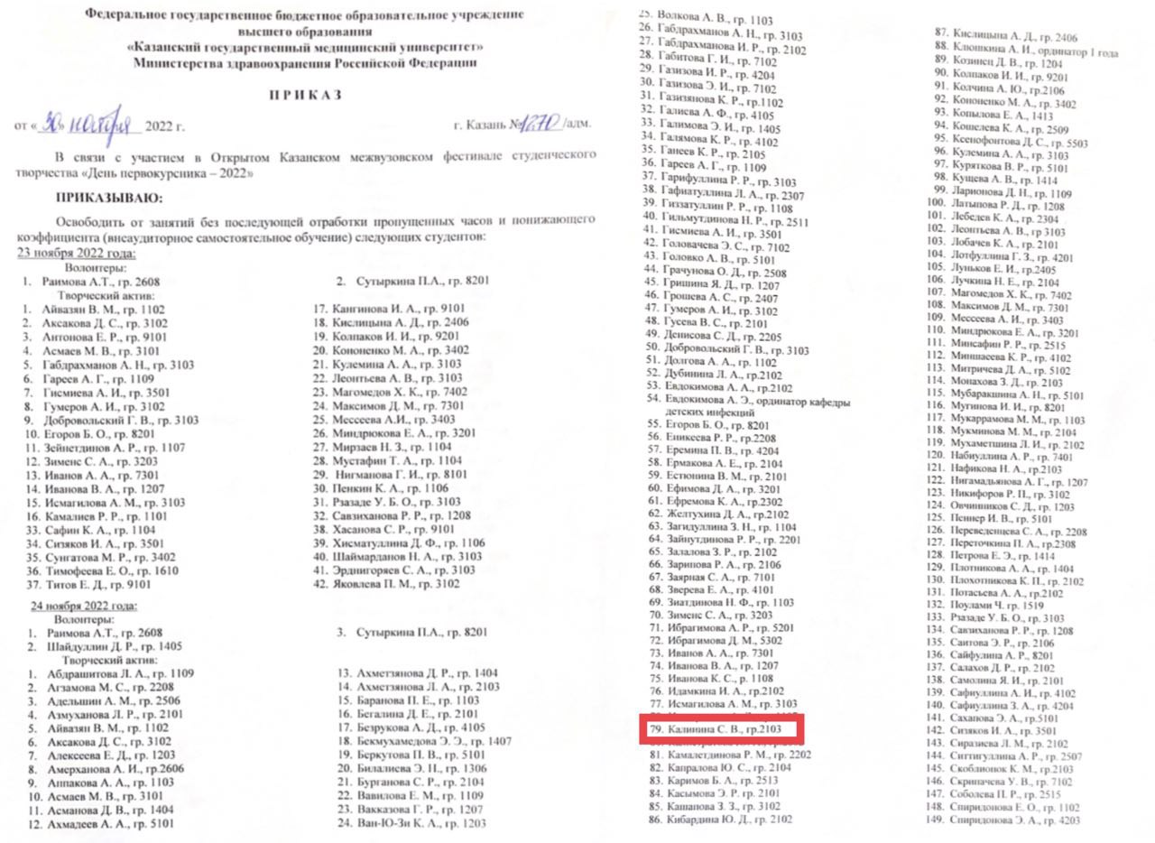 КУЛЬТ_ДП город