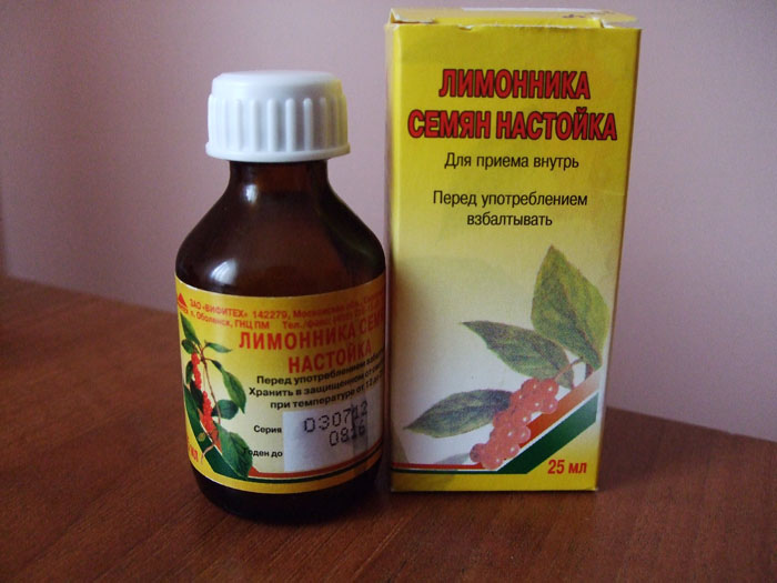 настойка